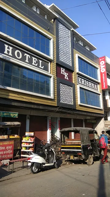 OYO Hotel Krishna