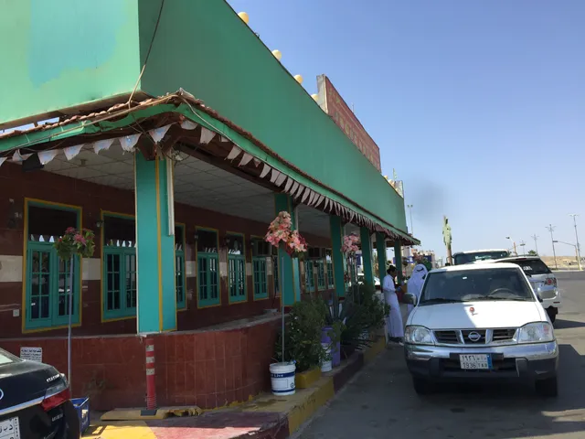 Restaurant and lounge Masoudia