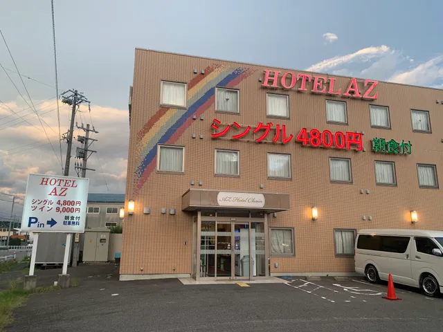 HOTEL AZ 愛知蒲郡店
