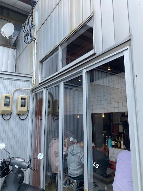 中華飯店