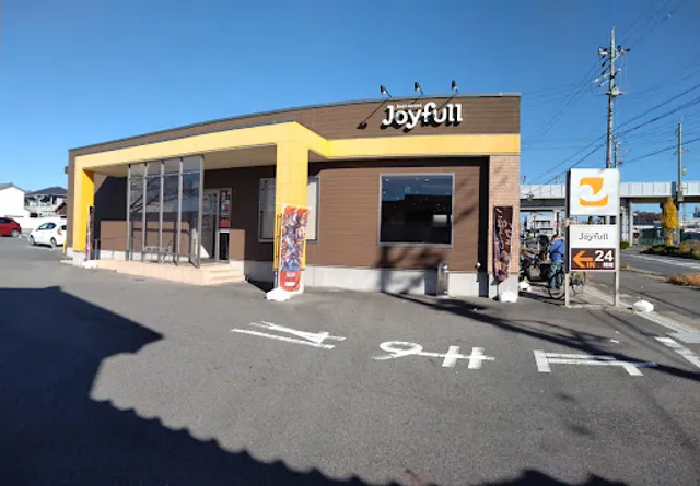 Joyfull Aichi Seto-ten