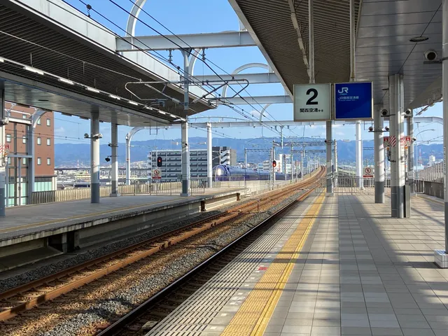 Rinku-Town Station