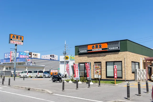 Yoshinoya Route 58 Chatan Kuwae Branch