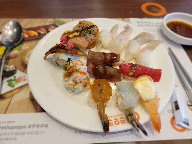 Qoo Qoo Sushi Roll and Salad Bar - Gwangju Sangmu Branch