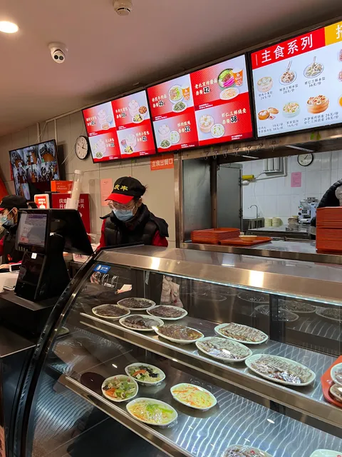 Xintianyuan Fast Food