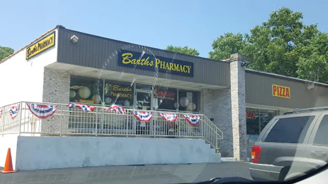 East Quogue Pizza & Deli