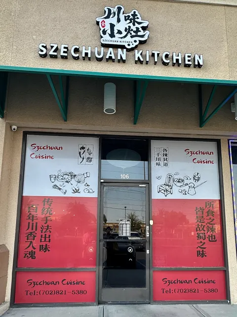 Szechuan Kitchen
