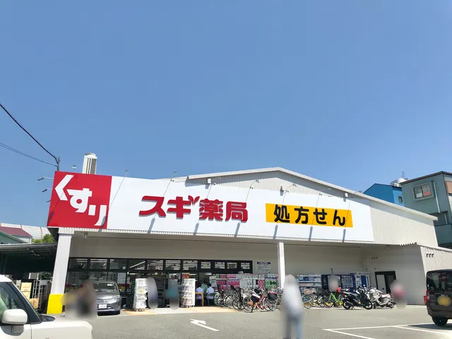 Sugi Drug