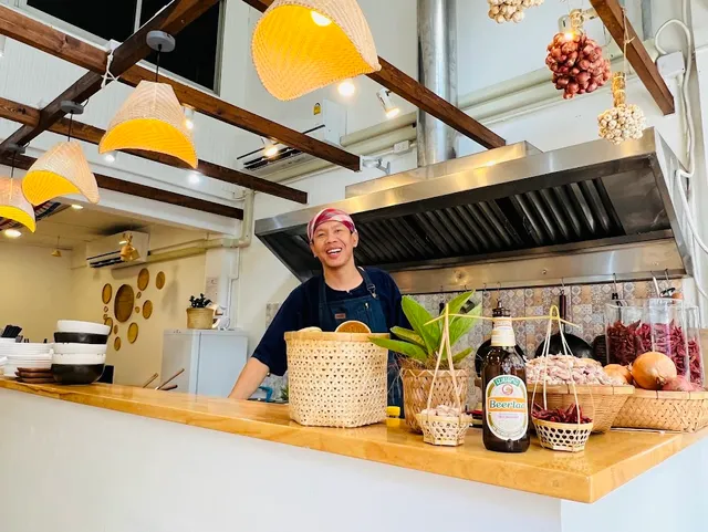 AT ISAN (แอทอีสาน)