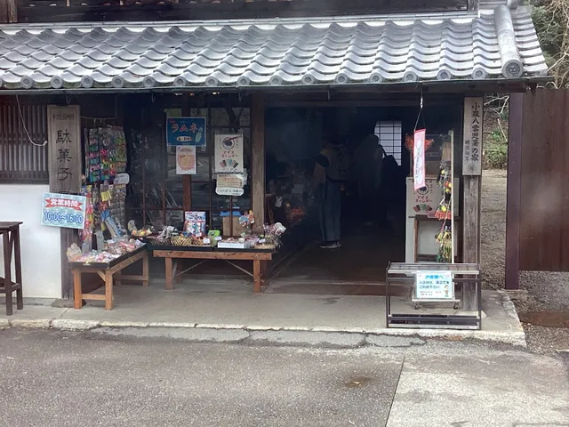 食道楽のカフェ