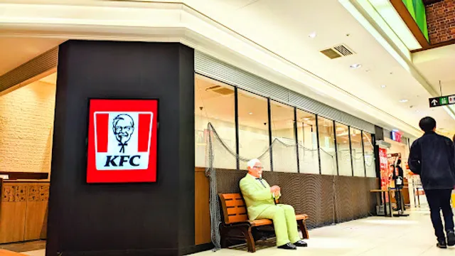 KFC, The Mall Sendai-Nagamachi