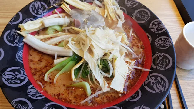 탕화쿵푸 마라탕 신림점