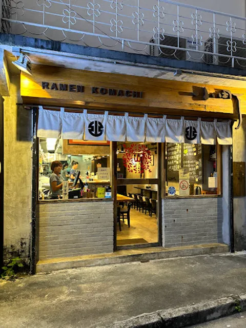Ramen Komachi