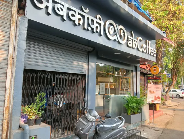 abcoffee Juhu