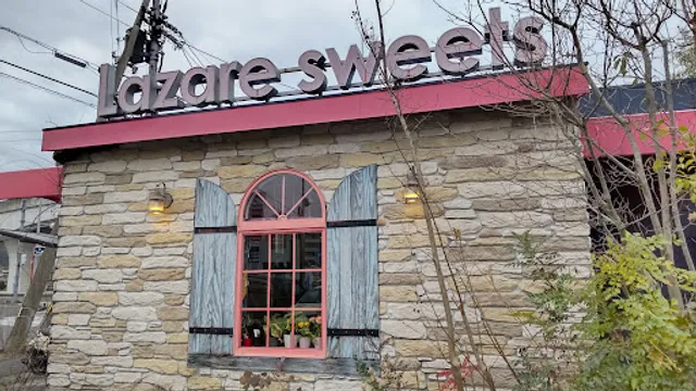 羅座亜留 平井店