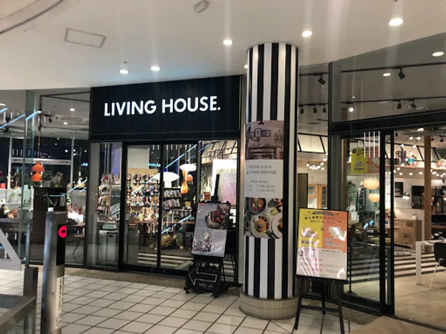 LIVING HOUSE. Yokohama Bay Quarter