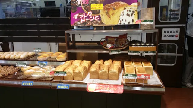 モルバン加須店