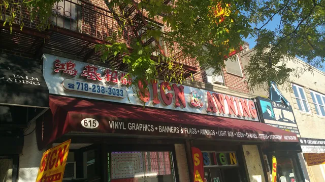 86 Graphic Box, Inc.