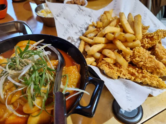 Kkanbu Chicken Dongcheon Raemian