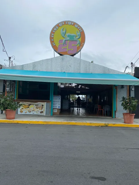 El 25 Grill & Crab House