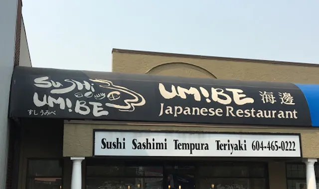 Sushi Umibe