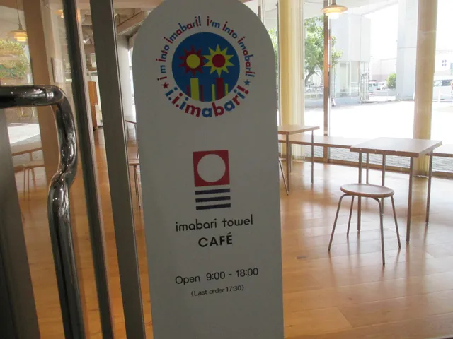 imabari towel CAFE