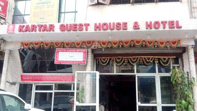 Kartar Guest House And Hotels