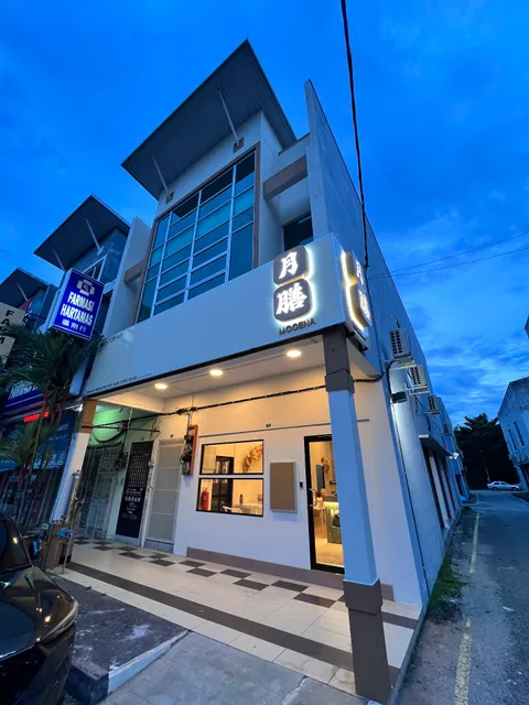 Mocena Pre & Post-Natal Cuisine 月膳月子餐