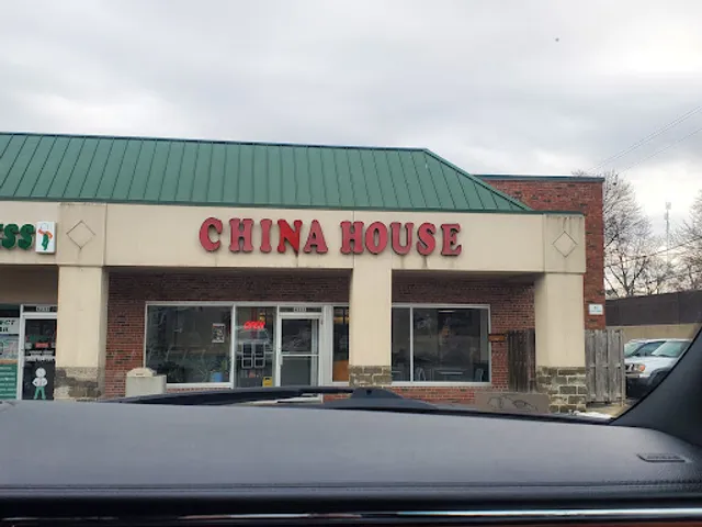 China House Chinese Restaurant (Kenosha)