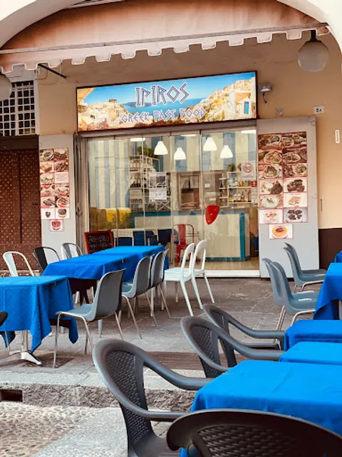 IPIROS GREEK FAST FOOD