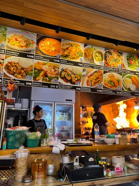 อร่อยลิ้น yummy yummy