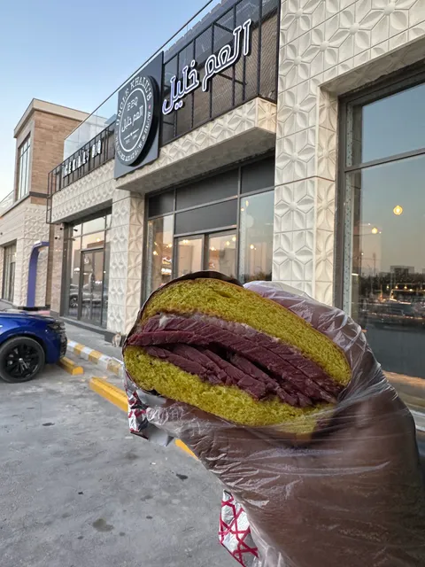 Uncle Khalil’s BBQ مطعم العم خليل