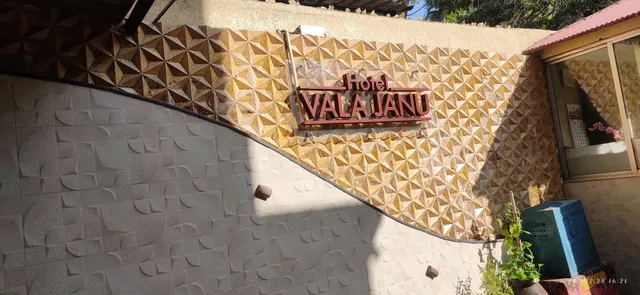 Vala Janu Hotel