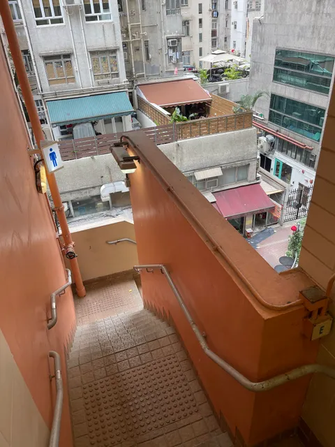 Amoy Street Public Toilet