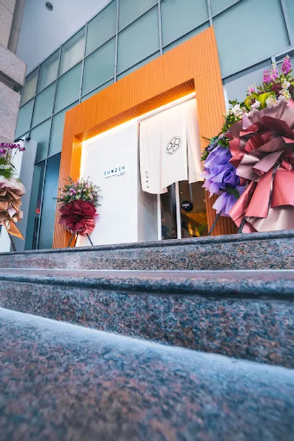 Towzen - Kuala Lumpur