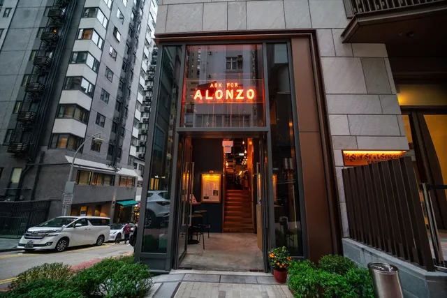Ask for Alonzo (Wan Chai - Star Street)