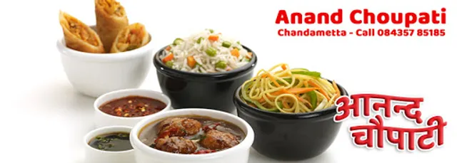 Anand Chaupati