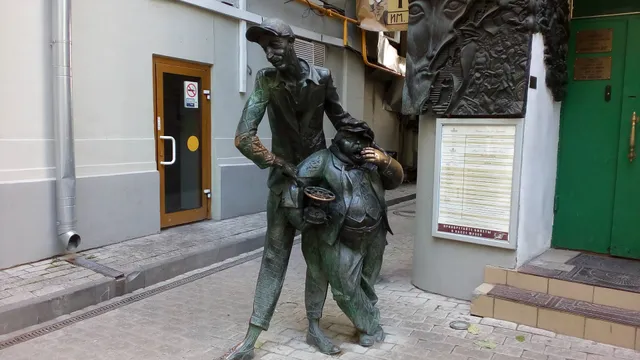 Museum Theatre "Bulgakov House"