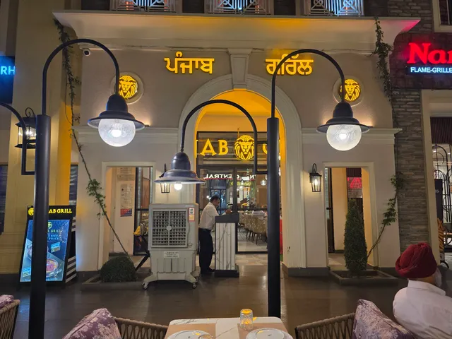 Punjab Grill Paragon Waterfront