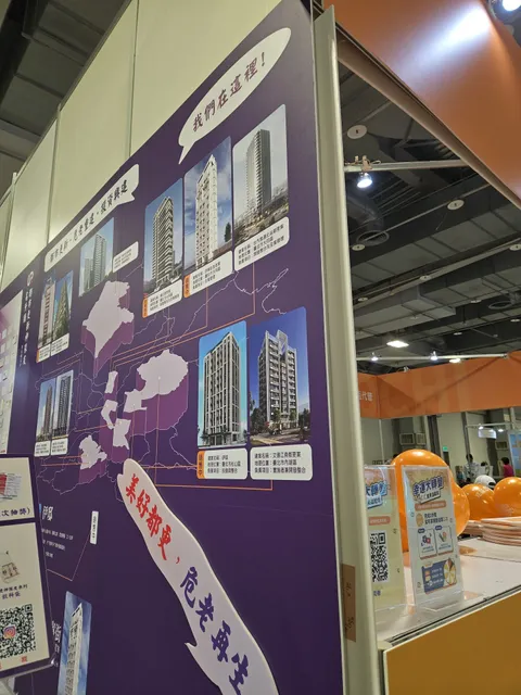 現代建築經理股份有限公司 - 全案管理 / 都市更新 / 危老重建 / 開發整合 / 顧問諮詢 / 稅務規劃 / 土地評估 / 產權分析