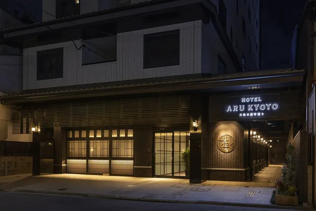 Hotel ARU Kyoto Sanjo Kiyamachi-dori