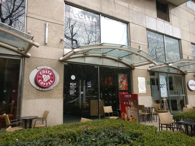 Costa Coffee