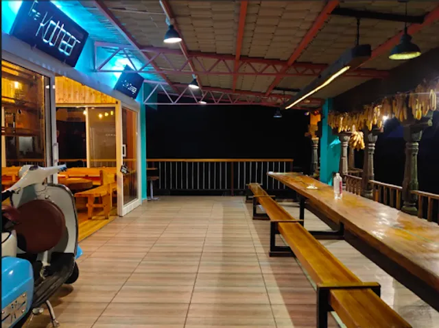 The Kothaar By Cafe Garaage