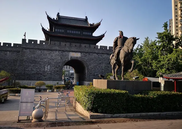 Dongwu New Century Grand Hotel Huzhou