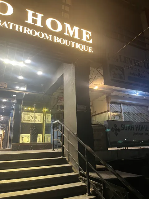 H2o Home - Luxury Bathroom Boutique - Islamabad/ Rawalpindi Branch