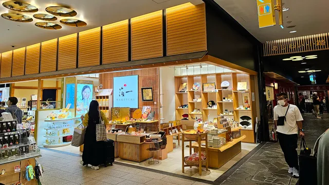 Hakuichi Kanazawa Hyakubangai Store