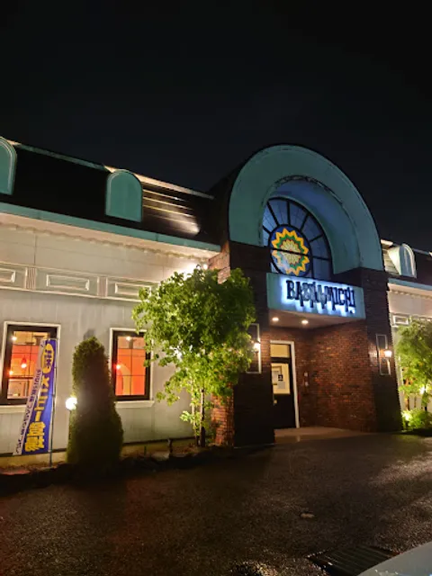 Restaurant Bashamichi Yamato Shimowada