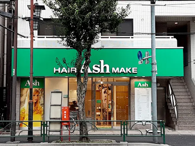 Ash Hair Salon - Nakano