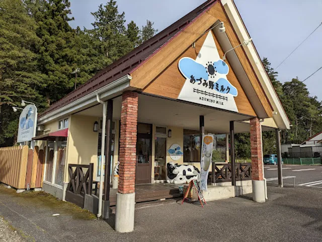 あづみ野ミルク