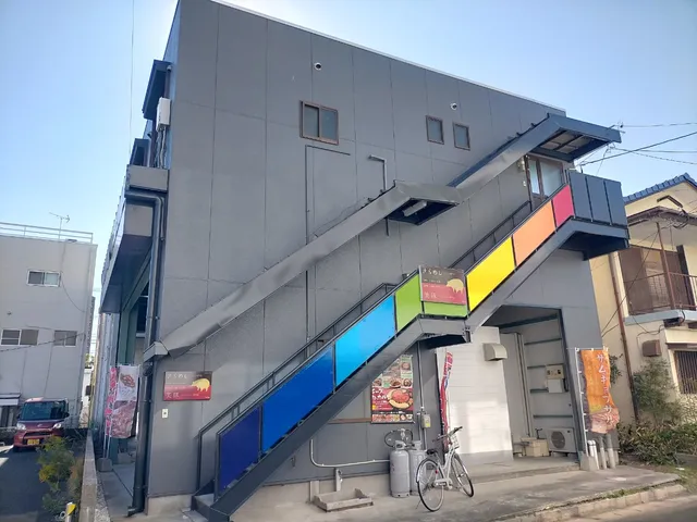 民宿 冬乃梅 Fuyunoume